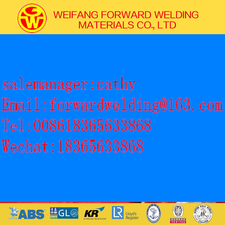 Gas Shield Welding Wire (AWS ER70S-6 Welding Wire)