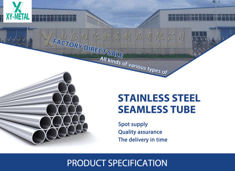 Seamless Stainless Steel Pipes Seamless Stainless Steel Tubes