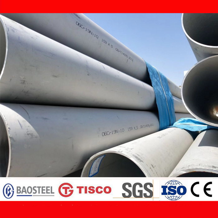 ASTM A269 304 Stainless Steel Tube