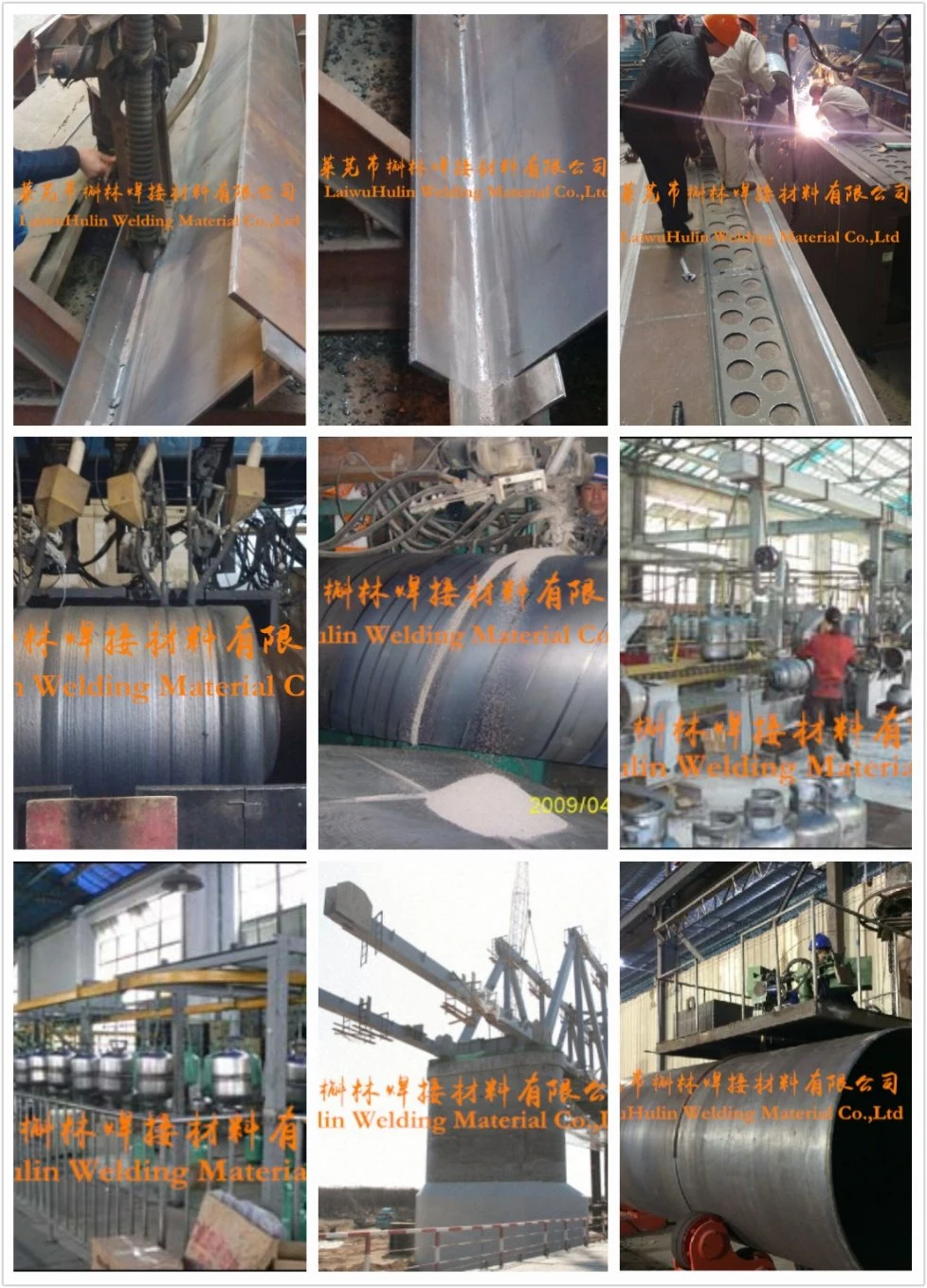 Factory Price Welding Flux & Stainless Steel Wire for Pressure Vessel Hj107