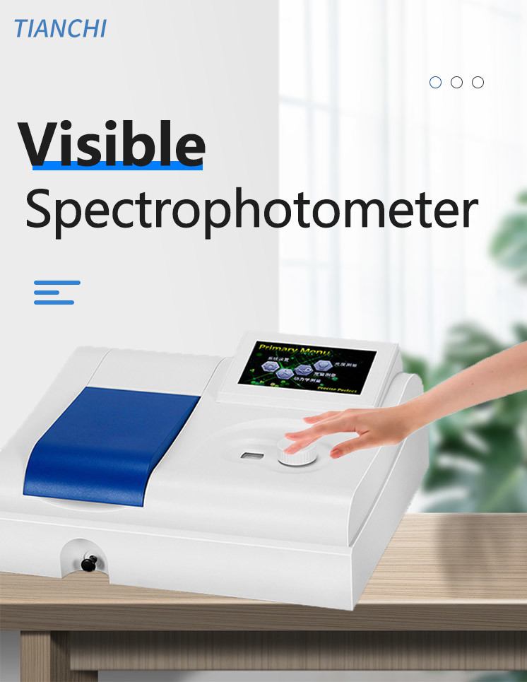 Factory Price Mini Spectrophotometer Data Color Spectrophotometer Price for Sale