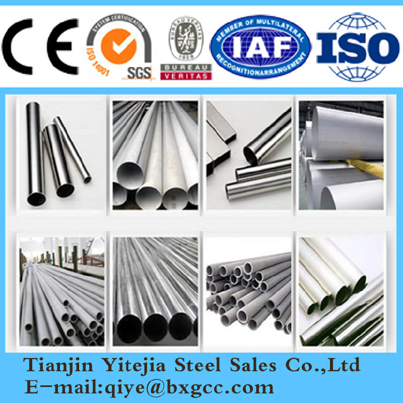 Stainless Steel Tube (301 302 321 304 316L)