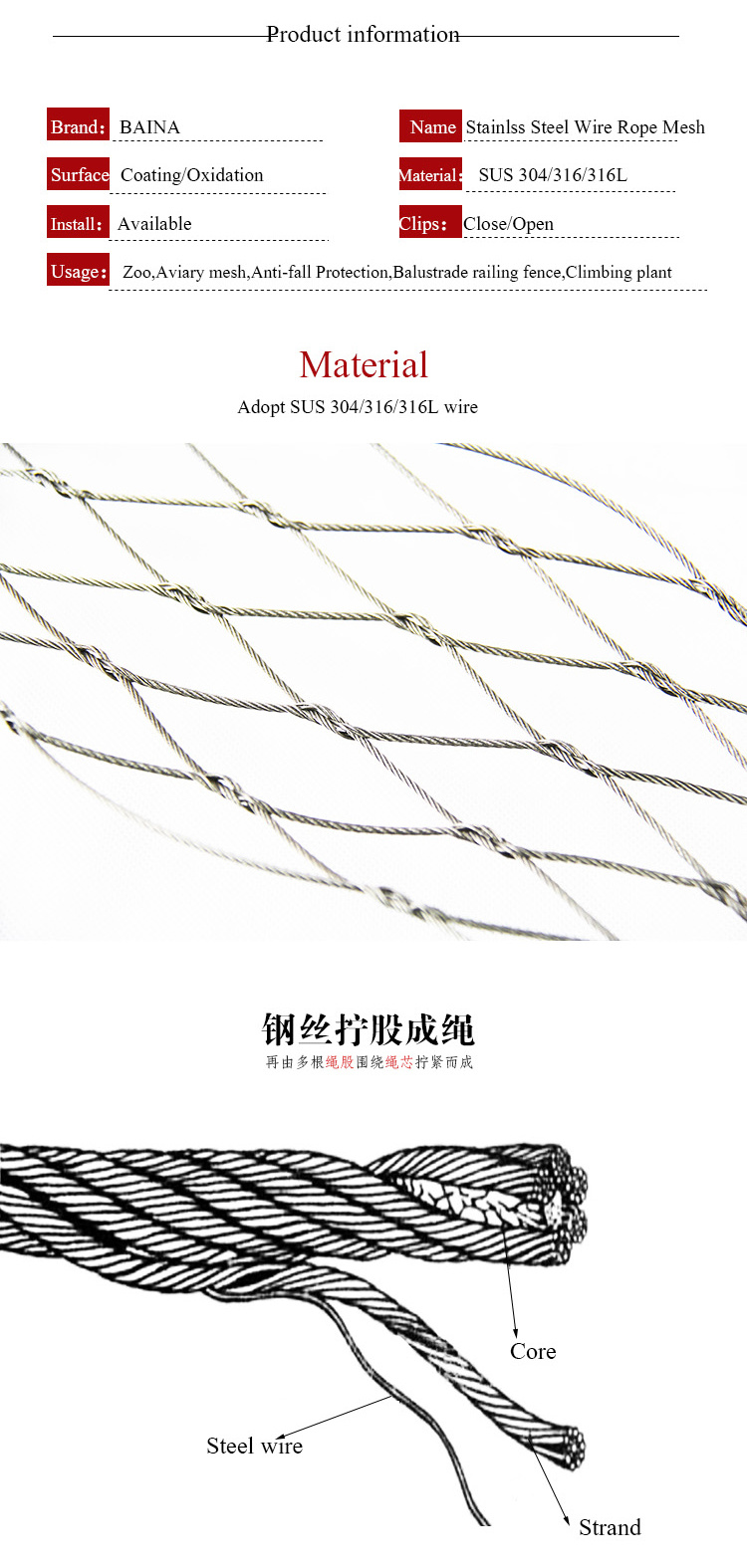 Hand Woven Stainless Steel Weather Resistance Square Stainless Steel Cable Mesh Woven Wire Mesh