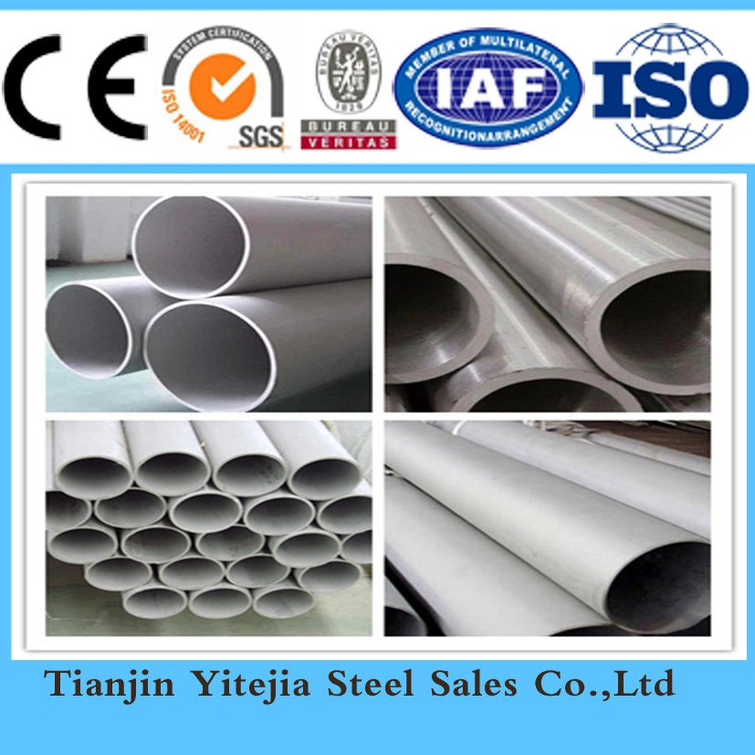 Stainless Steel Square Pipe (304 321 317 317L)