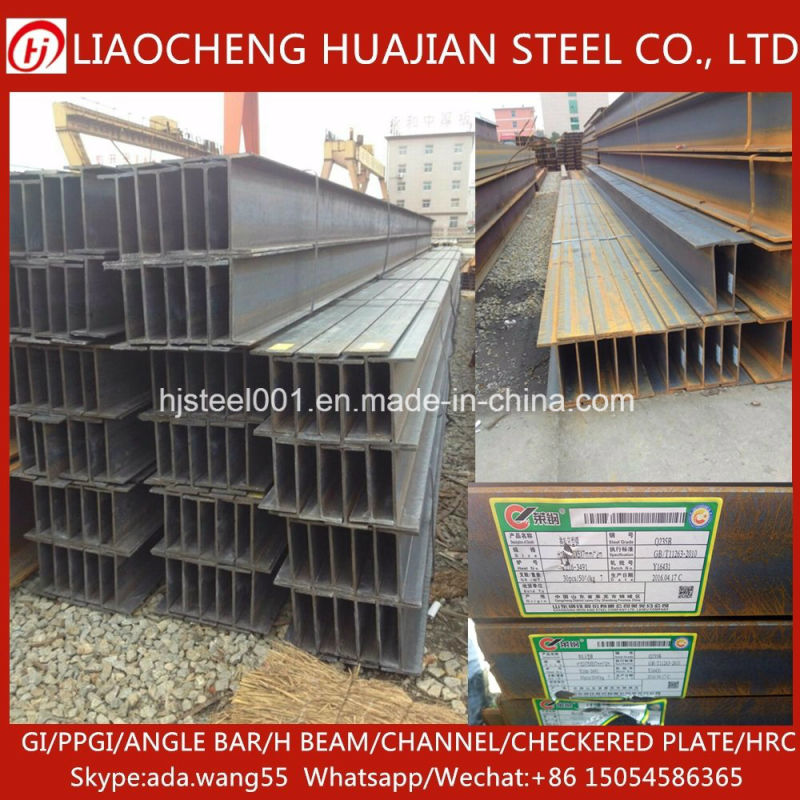 Ss400 Structural Steel H Beam Ipe Beam for Building Material
