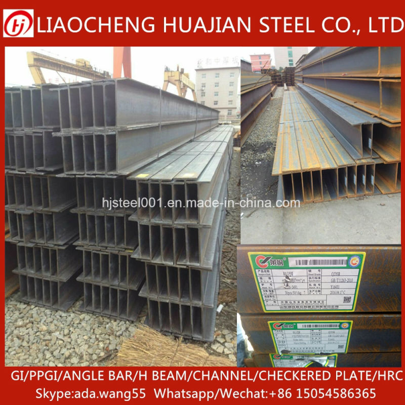 Steel Building Material Steel Structure H Beam for Warehouse Q345b Q235B