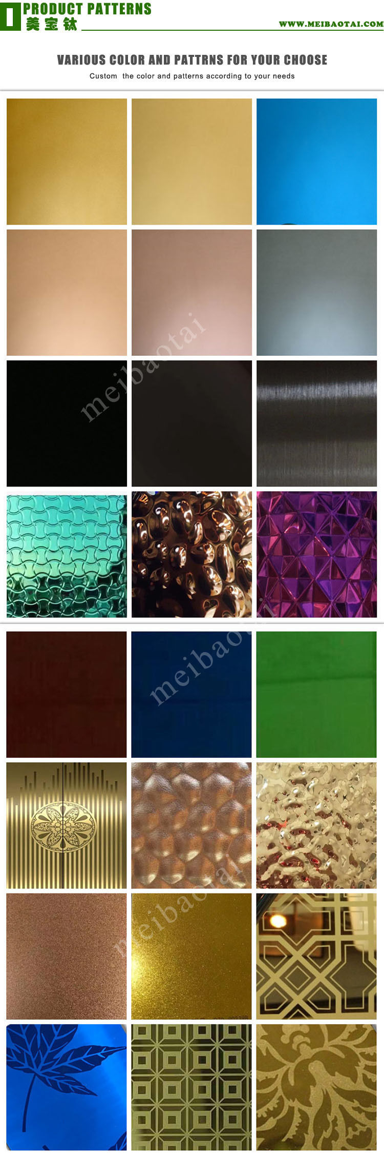 Decoratve Stainless Steel Sheet PVD Color Stainless Steel Sheet