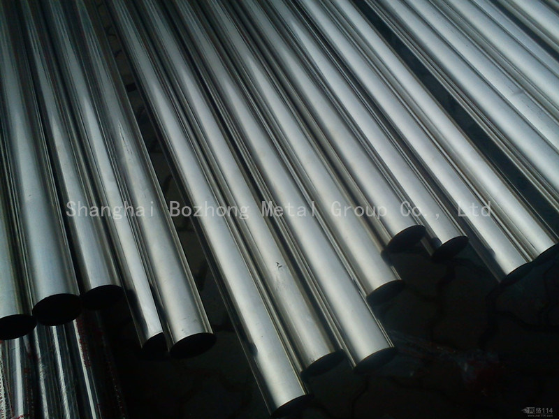 High Quality 2.4602/N06200/Alloy 22 Stainless Steel Pipe Price
