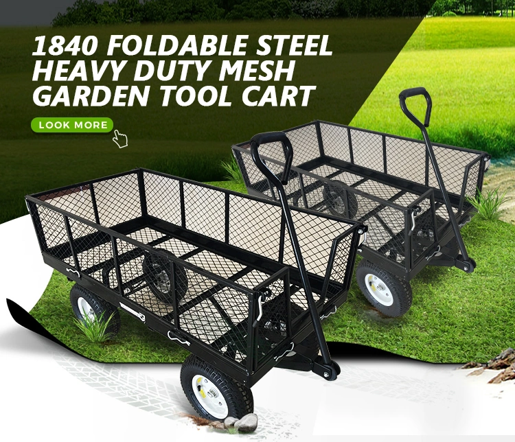 250kg Load Capacity Four Wheels Stainless Steel Mesh Garden Tool Cart