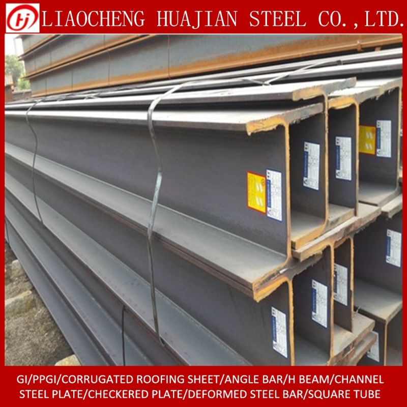 ASTM A6 A36 A572 A992 Gr50 Steel H Steel Beam/Welded H and T Universal Beam