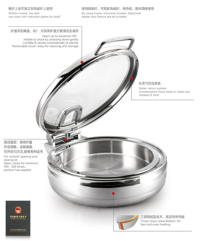 Luxury Chafing Dish Stainless Steel Buffet Furnace Round Chafer