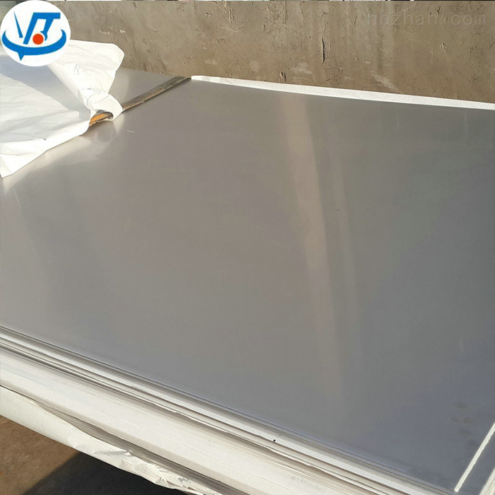 Stainless Steel Plate 316 Stainless Steel Plate Price