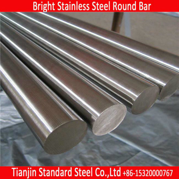Duplex Round Bar 2205 Stainless Steel