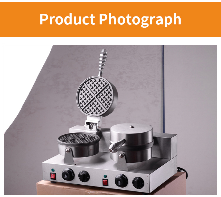 Low Price Stainless Steel 2-Plate Waffle Baker Sc-X32b