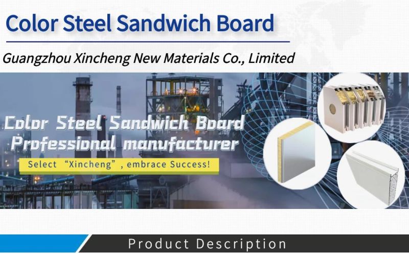 Stainless Steel Rock Wool Sandwich Panels with A Grade Fireproof From China