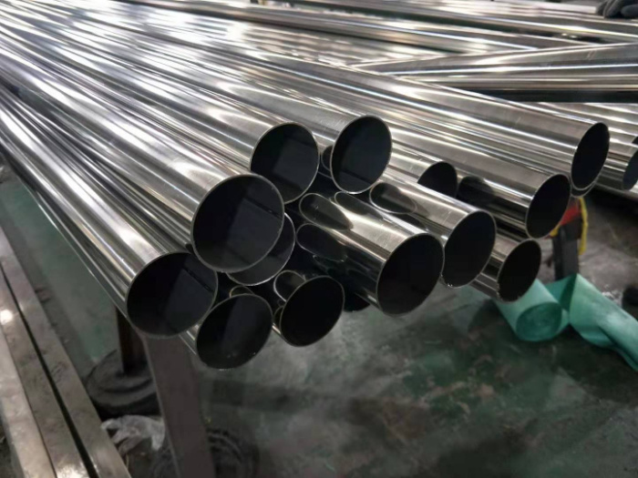 DIN 1.4372 Stainless Steel Seamless Pipe 201 Steel Pipe