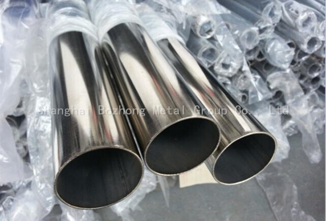 High Quality 2.4602/N06200/Alloy 22 Stainless Steel Pipe Price