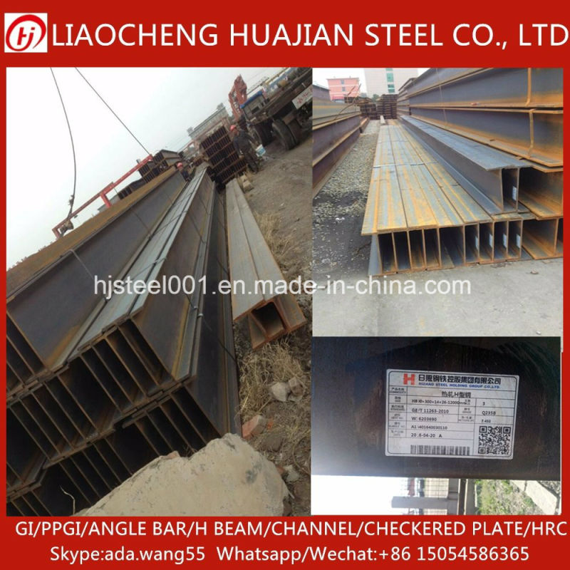 Hot Rolled Prime Steel Prouducts Steel H Beam for Building Material