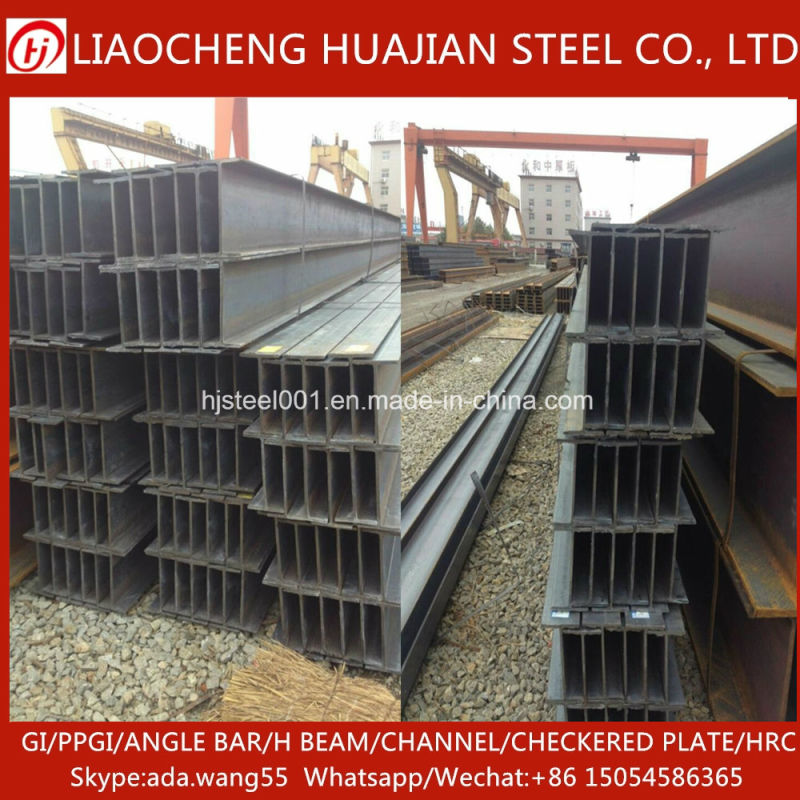Steel Building Material Steel Structure H Beam for Warehouse Q345b Q235B