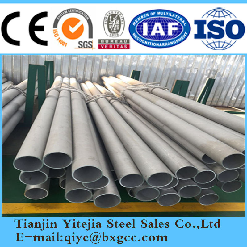 Stainless Steel Tube SUS 430, Stainless Steel Tube En 1.4016