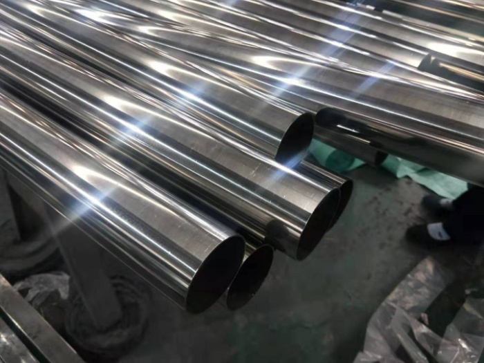 DIN 1.4372 Stainless Steel Seamless Pipe 201 Steel Pipe