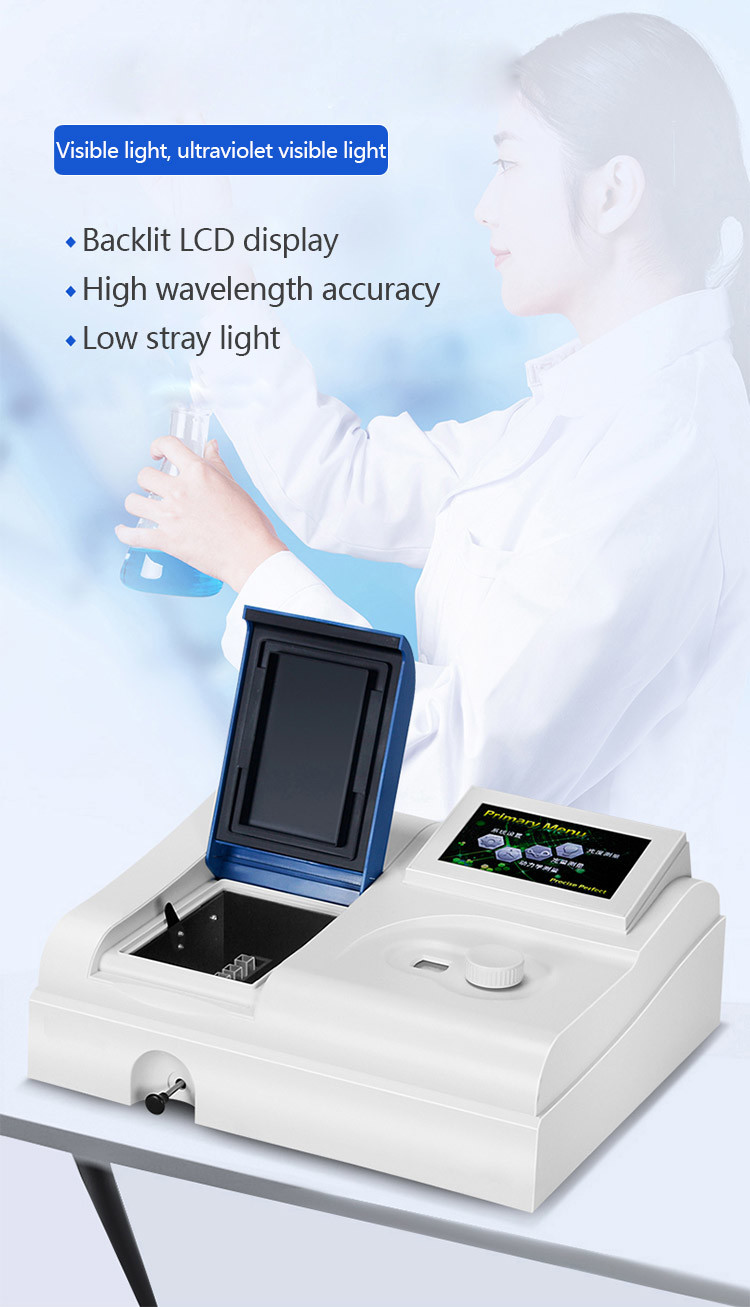 Factory Price Mini Spectrophotometer Data Color Spectrophotometer Price for Sale