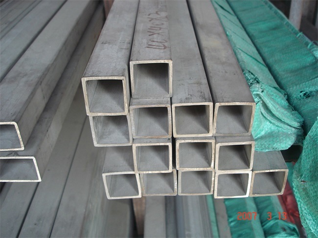Inconel 617 Stainless Steel Square Pipe