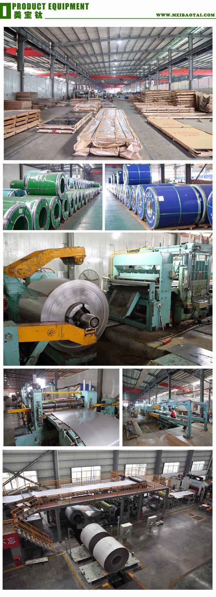 430 BA Stainless Steel Coil -Cold Rolled Stainless Steel Coil