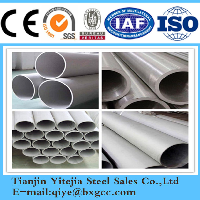304 Stainless Steel Pipe (Seamless, Weld)