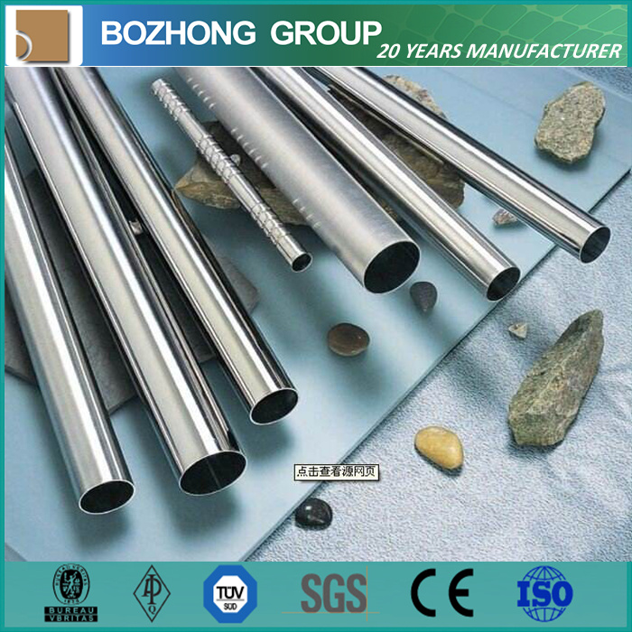 1.4122 202 304 Hot-Rolling Black Surface Stainless Steel Round Bar