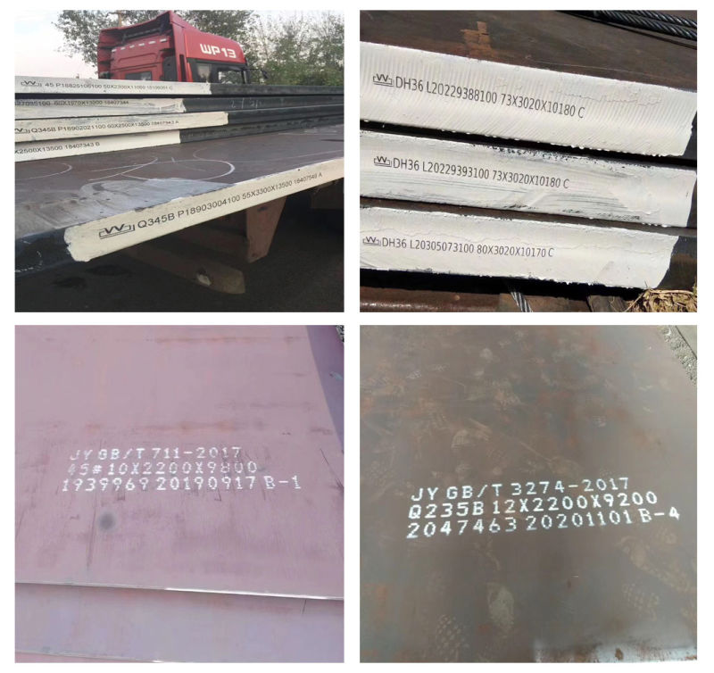 Ms Plate Mild Steel Plate ASTM Carbon Steel Plate A36 Price