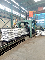 China Supplier Suppliers Pure Aluminum Ingot 99.9