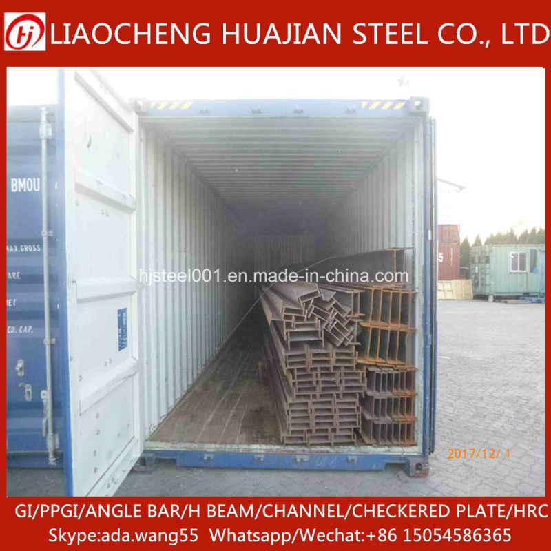 Hot Rolled Prime Steel Prouducts Steel H Beam for Building Material