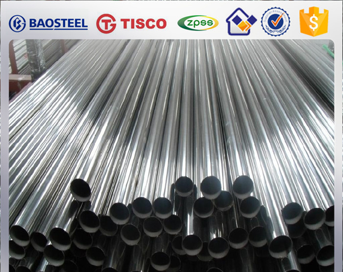 Industry Tube 300 Series 2205 2507 Stainless Steel Square Pipe