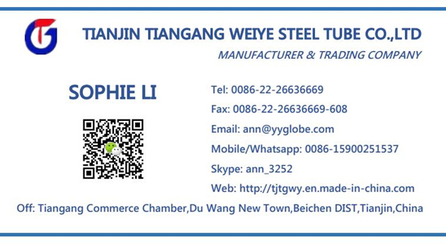 2507 Uns S32750 Duplex Stainless Steel Sheet / Stainless Steel Plate