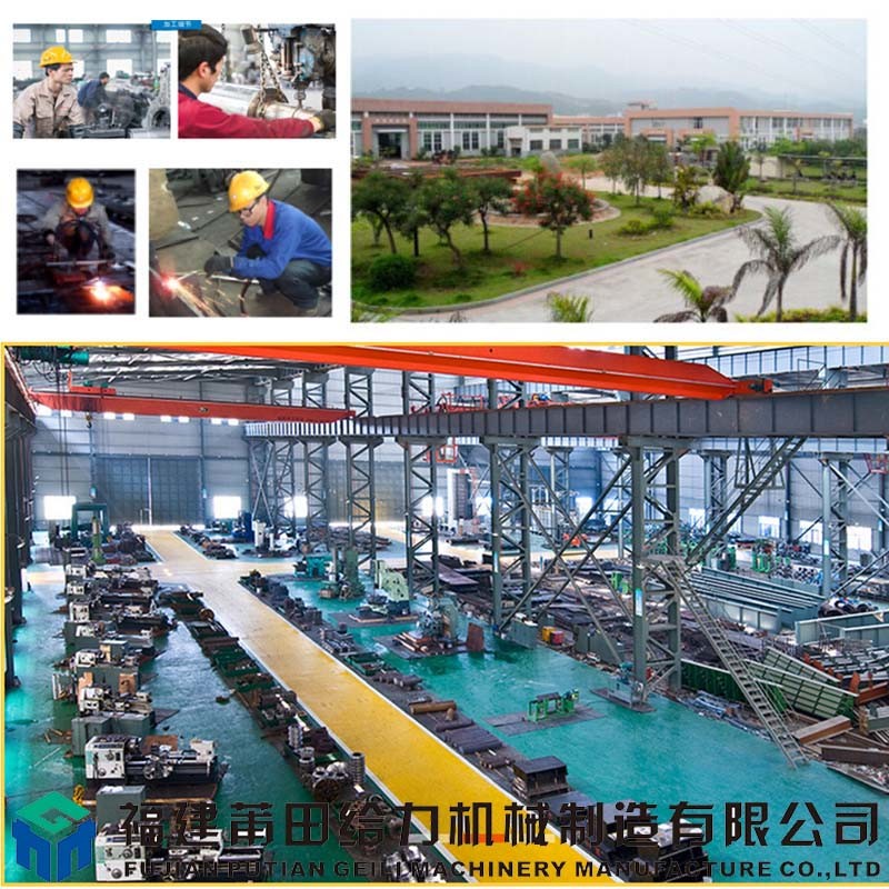 Wire Rod Steel Rolling Mill Machine for Rebar China Manufacturer