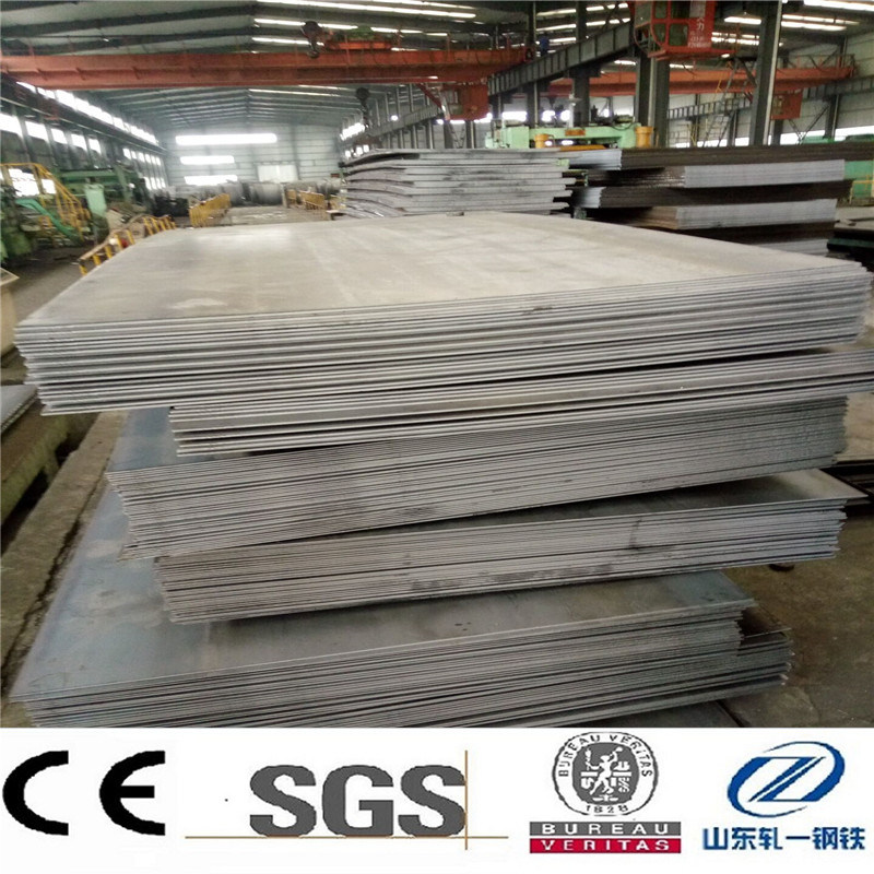 Sm520c Steel Sheet Hot Rolled Low Alloy Steel Sheet Price
