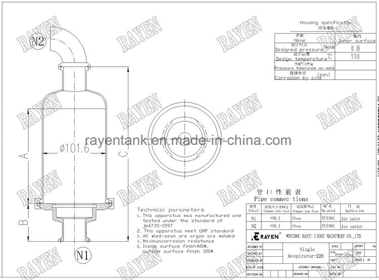 Stainless Steel Filter's Shell/Housing for Sterilization (Liquid & GAS)
