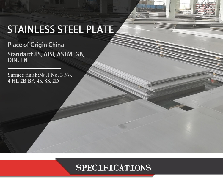 No. 1 Stainless Steel Plate Plate 304 Stainless Plate