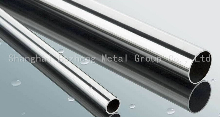 High Quality 2.4602/N06200/Alloy 22 Stainless Steel Pipe Price