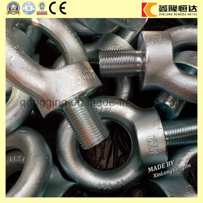 Factory Price Stainless Steel Eyebolt DIN 580 M48