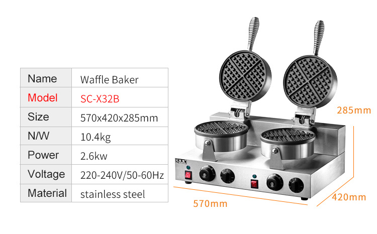 Low Price Stainless Steel 2-Plate Waffle Baker Sc-X32b