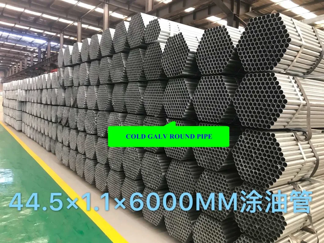 Hot Dipped Galvanized Steel Pipe/Carbon Black Steel Pipe