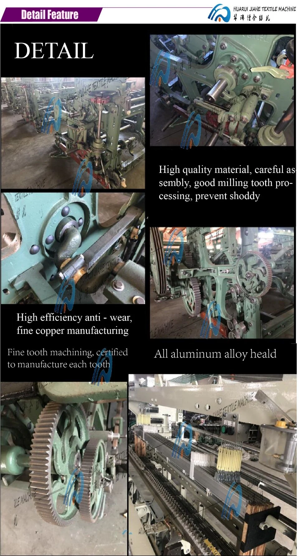 Ga615A2 (1X4) Multi-Box Shuttle Loom Power Loom Auto Power Shuttle Loom Machine for The Viscose Fabric Weaving 360cm Shuttle Loom for Cotton Processing Machine