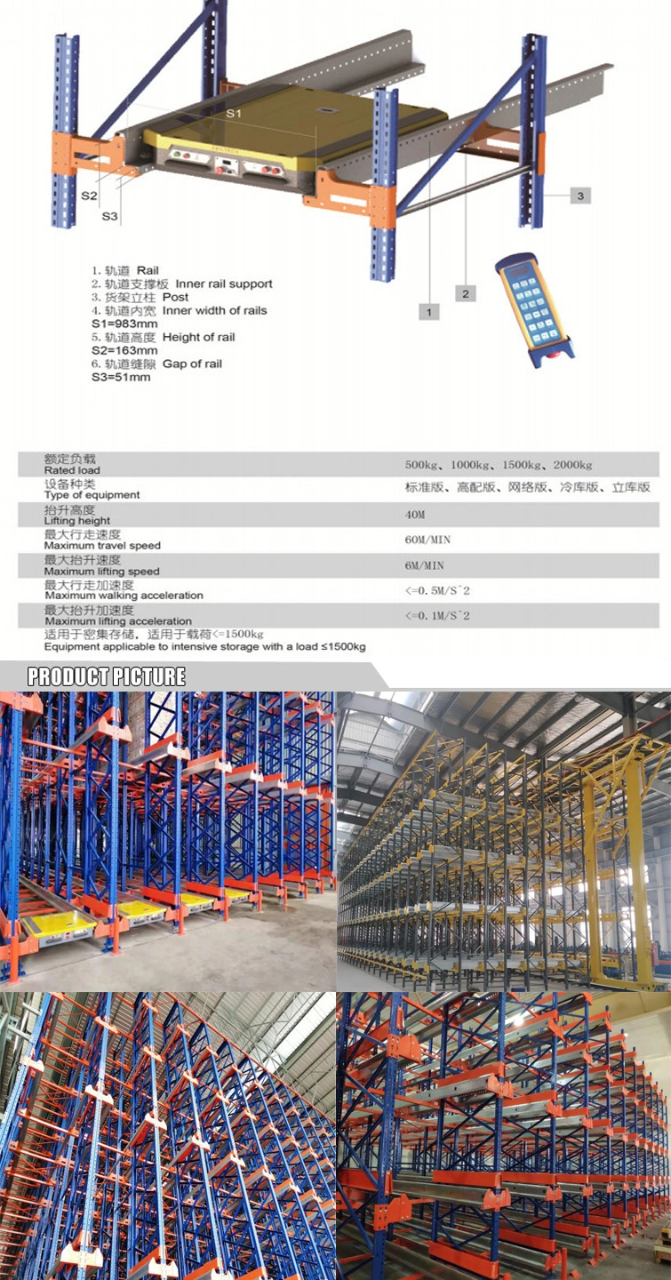 Ebil-Warehouse Storage Racking System Automatic Storage Radio Shuttle Rack