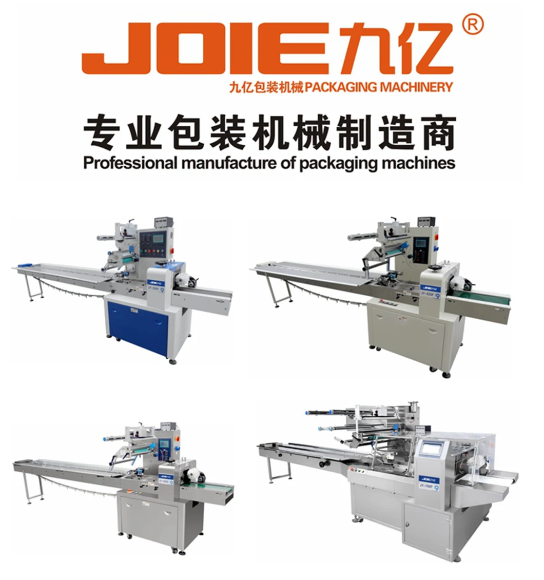 Servo Control Standard Vegetable Flow Packing Machine with Belt Conveyor