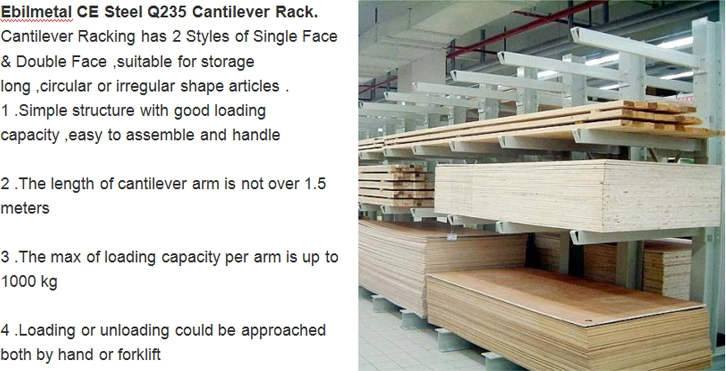 Ebil-Warehouse Storage Racking Double Face Cantilever Racking