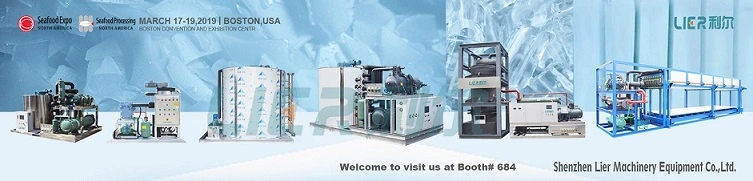 Ice Cooling Solution Concrete Batching Plant Flake Ice Plant Ice Storage System Ice Rake Systems