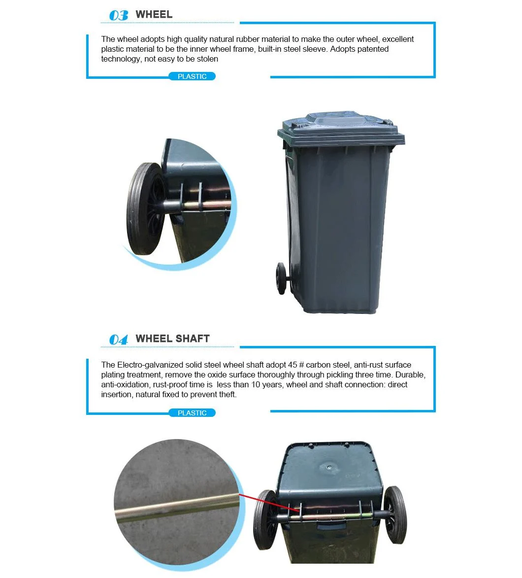 120L, 240L Trash Can/Mobile Garbage Bin/Storage Bin/Waste Container/Plastic Dustbin