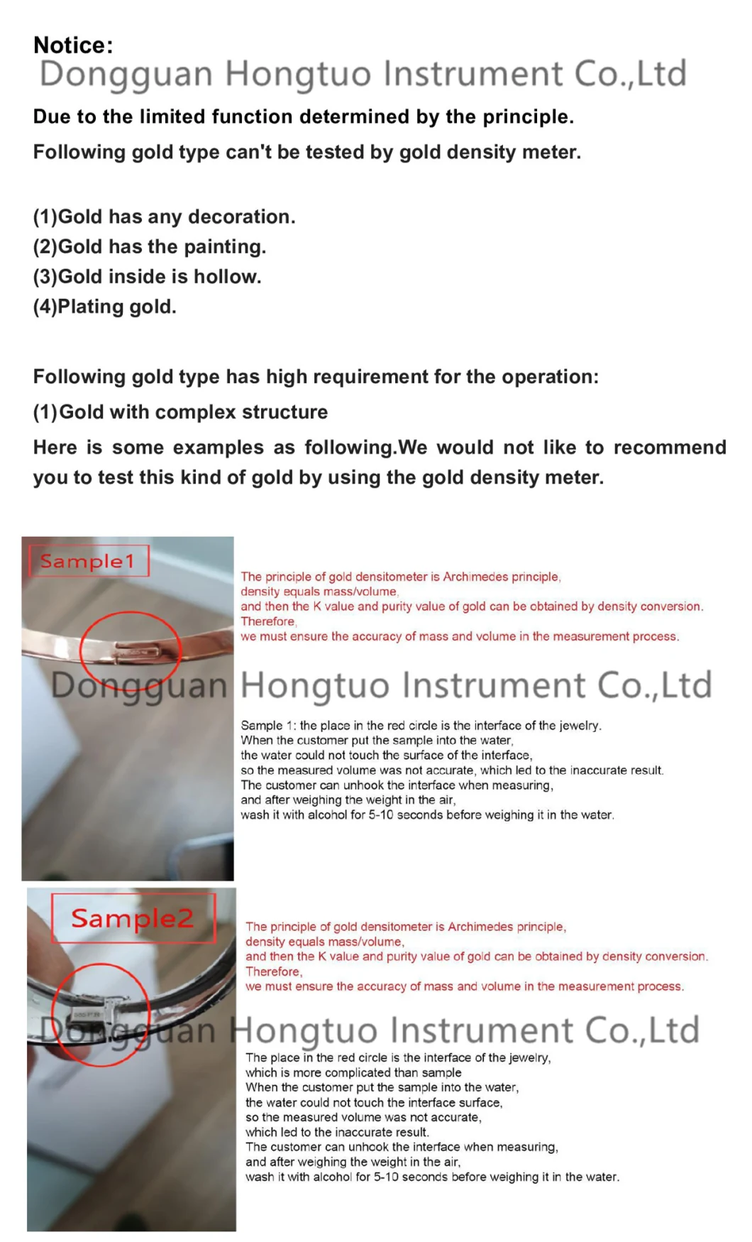 DH-300K Digital Gold Tester, Portable Electronic Gold Tester With Printer